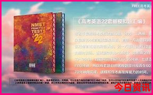 齐河周边游玩的好地方