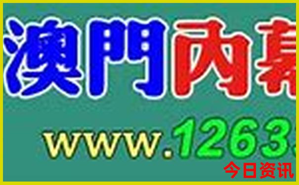 富蕴县一日游最佳去处