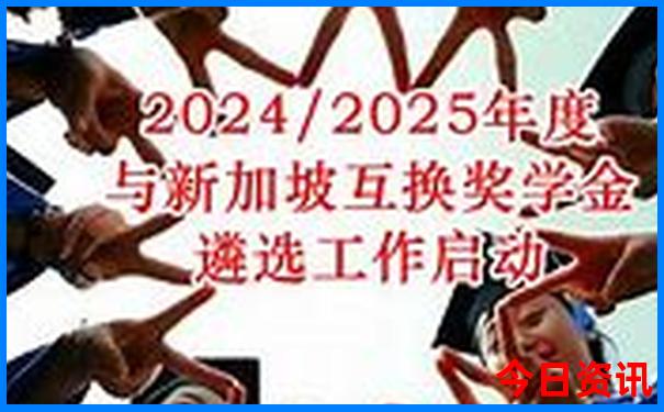 大名旅游景点排名前十名